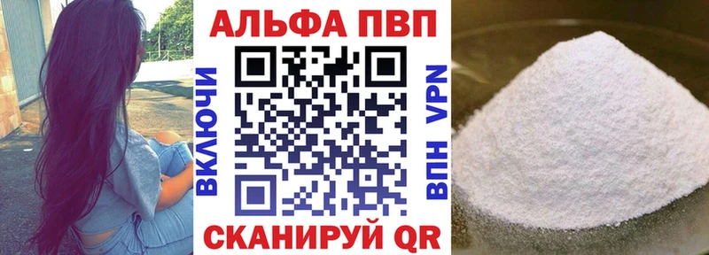 Купить закладку Котельниково Кокаин Конопля Меф ГАШИШ