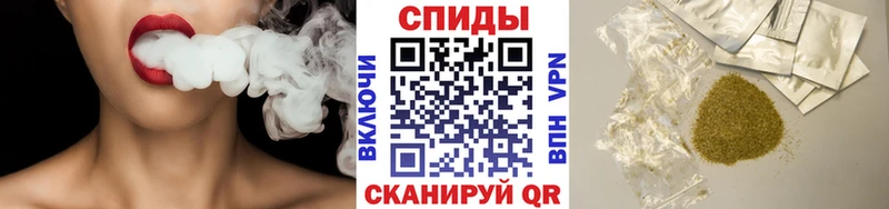 БУТИРАТ BDO 33%  Котельниково 