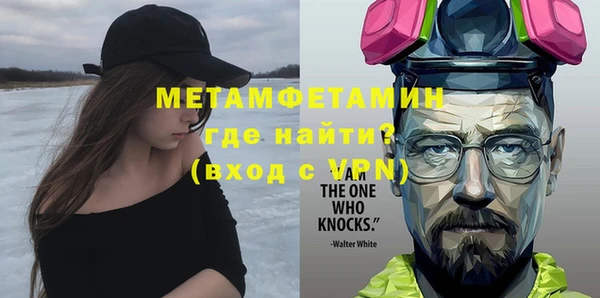 ПСИЛОЦИБИНОВЫЕ ГРИБЫ Бородино