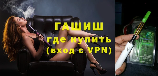 ПСИЛОЦИБИНОВЫЕ ГРИБЫ Бородино