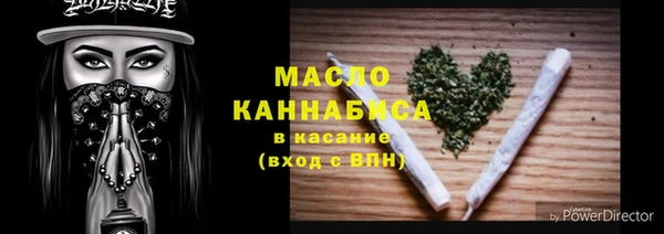 ПСИЛОЦИБИНОВЫЕ ГРИБЫ Бородино