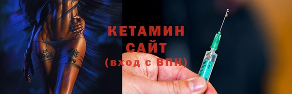 ПСИЛОЦИБИНОВЫЕ ГРИБЫ Бородино