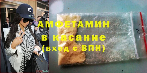 PSILOCYBIN Бронницы