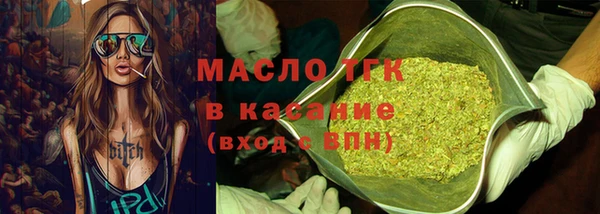 PSILOCYBIN Бронницы