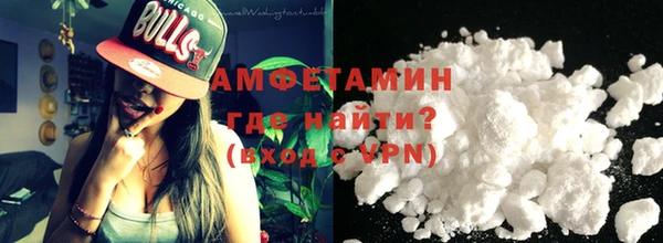ПСИЛОЦИБИНОВЫЕ ГРИБЫ Бородино