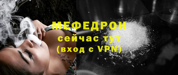 ПСИЛОЦИБИНОВЫЕ ГРИБЫ Бородино