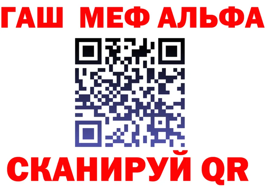 APVP крисы CK зеркало shop OMG Котельниково